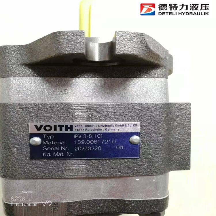 進(jìn)口油泵德國voith福伊特IPVP4-20-101